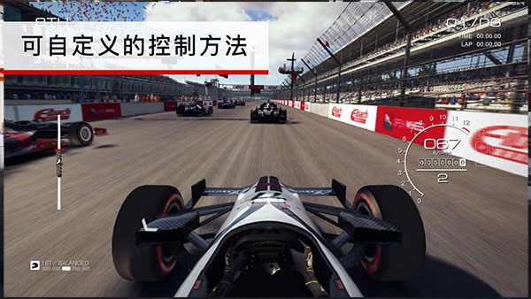 
grid超级房车赛 传奇手机版