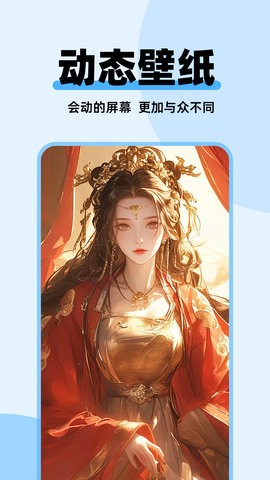 
哈屏主题秀 永久会员版