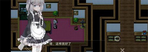 
伯克利家的女仆 官网版