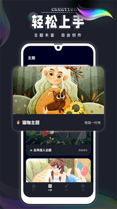 
procreate 官方下载安卓版