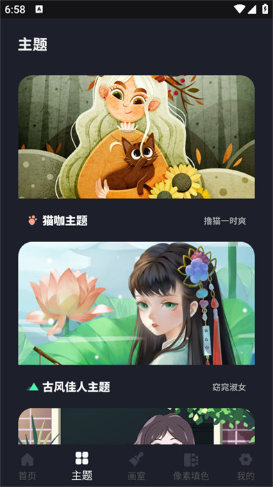 
procreate 官方下载安卓版
