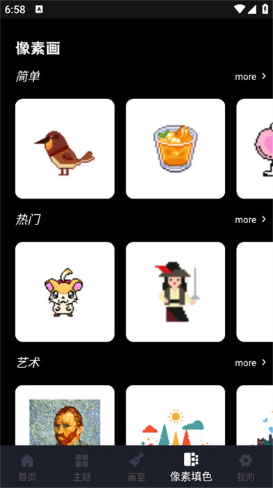 
procreate 官方下载安卓版