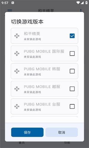 
优画工具箱 官网入口