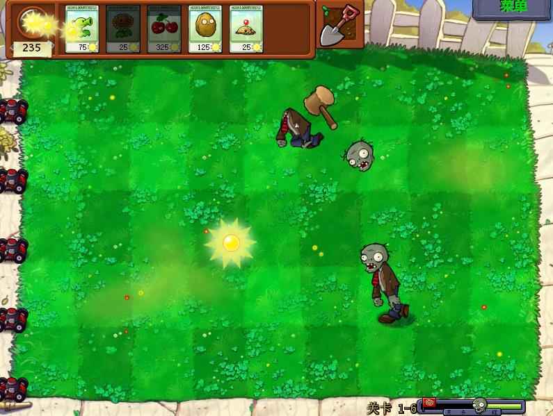 
植物大战僵尸锤版 最新版