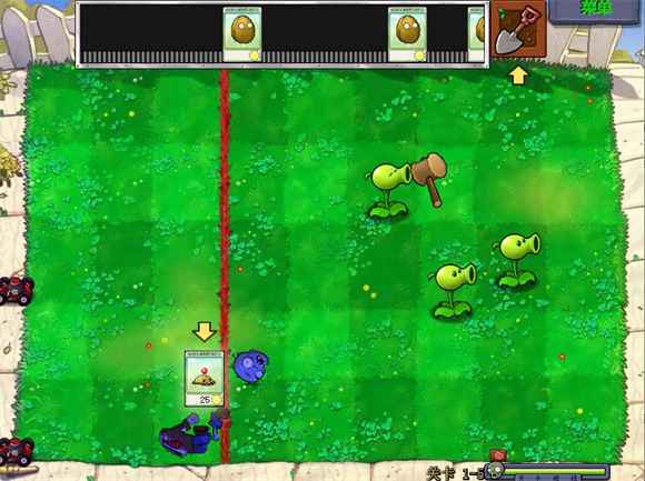 
植物大战僵尸锤版 最新版