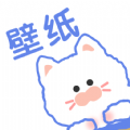 118主题壁纸 安卓版