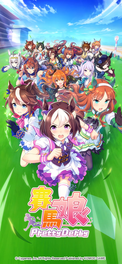 
闪耀优俊少女 官方版