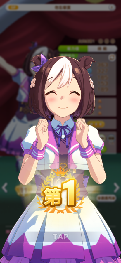 
闪耀优俊少女 手游下载简中服