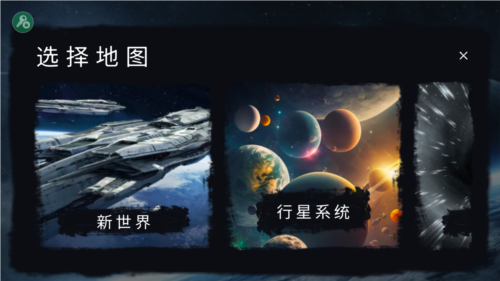 
马桶人太空沙盒 官方正版