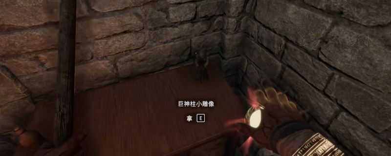 《污痕圣杯：阿瓦隆的陨落》开局重要武器装备魔法获得方法介绍