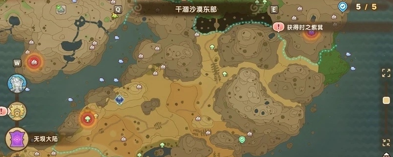 《幻想生活ｉ》无垠大陆全神祠点位分享