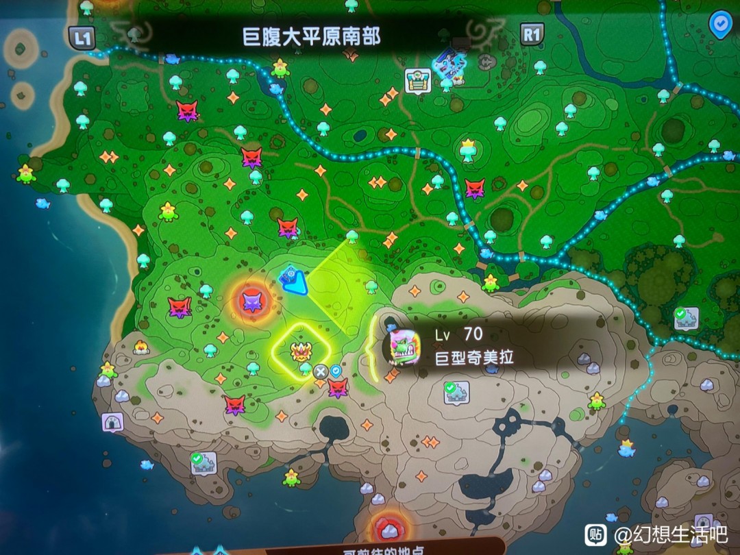 《幻想生活i》大陆5级区域BOSS及资源位置介绍