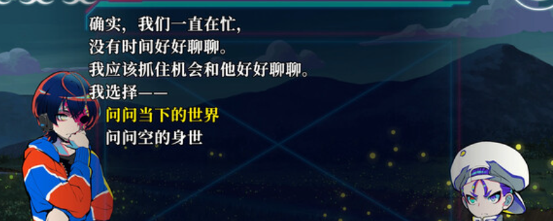 《终天教团》游戏官网地址介绍