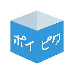 Poipiku 2025最新版