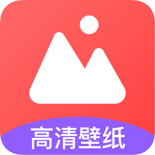 魔秀主题 桌面版