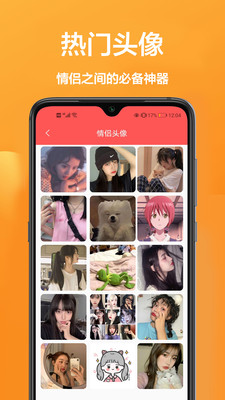 
魔秀主题 桌面版