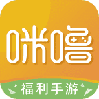 咪噜游戏平台