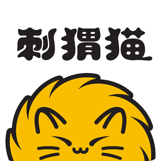 刺猬猫阅读 下载老版本