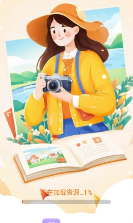 
轻风相机 手机安卓版
