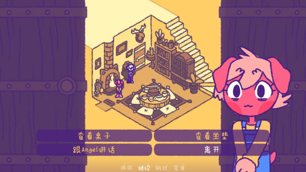 
完美末日永恒炼狱 汉化版