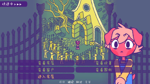 
完美末日永恒炼狱 汉化版