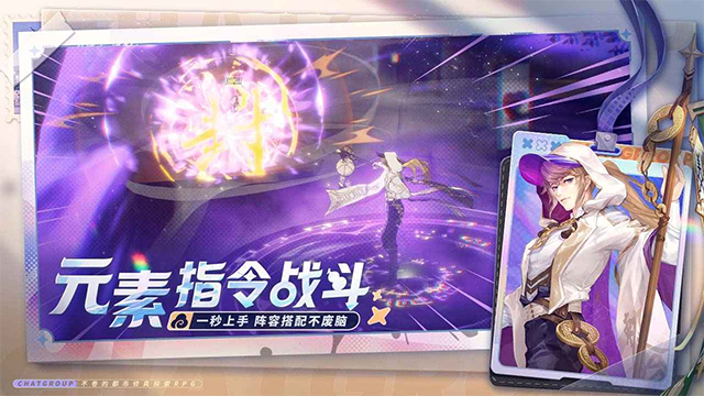 
聊天群的日常生活