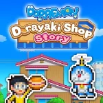 哆啦A梦的铜锣烧店物语 安卓汉化版