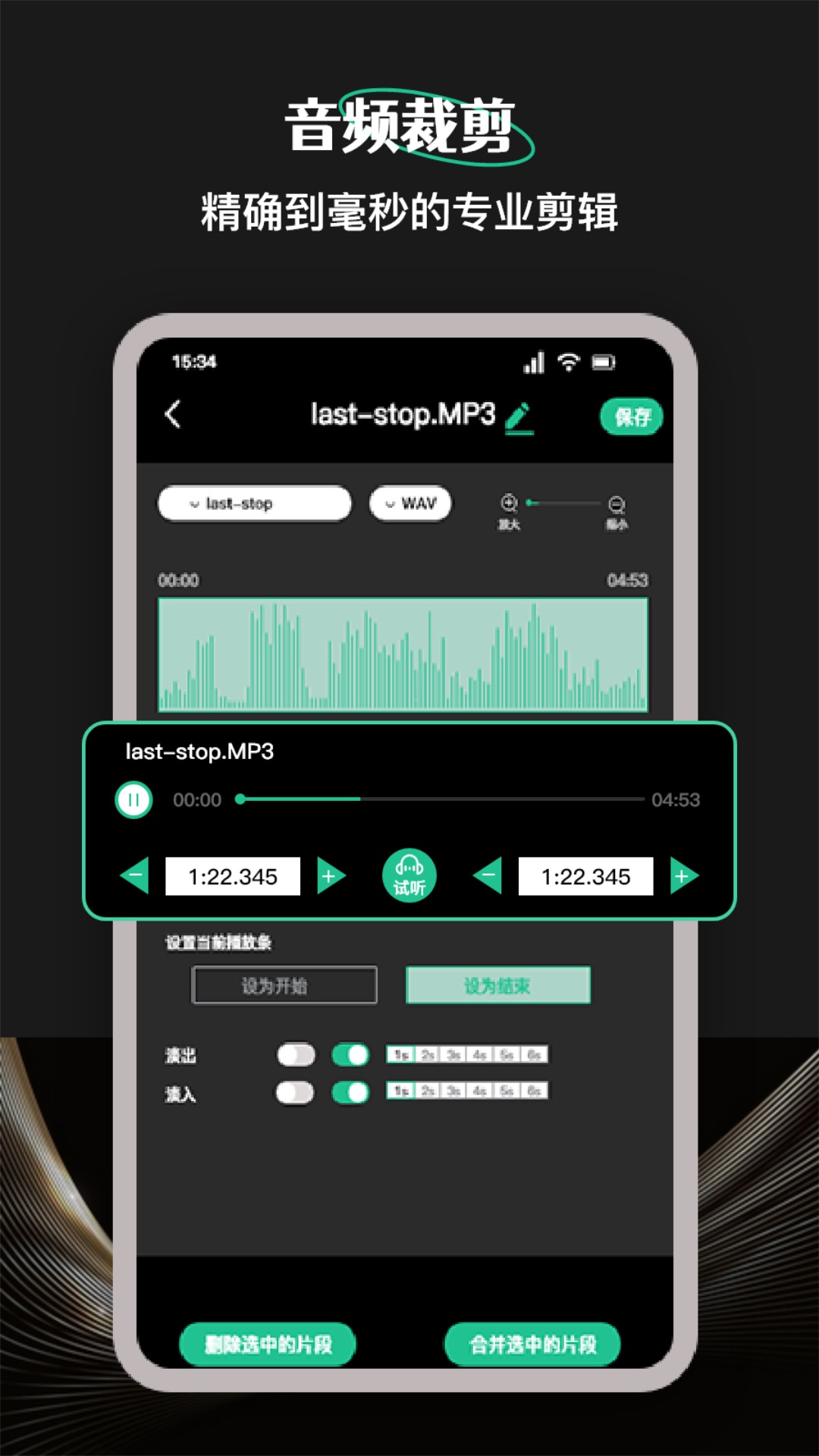 
柠乐音乐 app下载旧版本