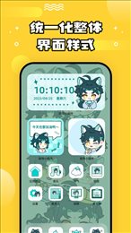 
乐玩壁纸 高清版