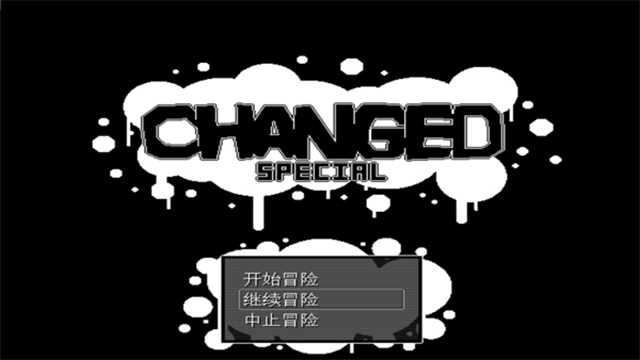 兽化实验室正版