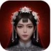 阿姐鼓2明王咒 完整版