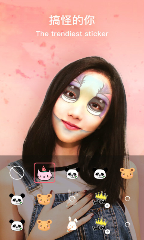 
奇妙相机app