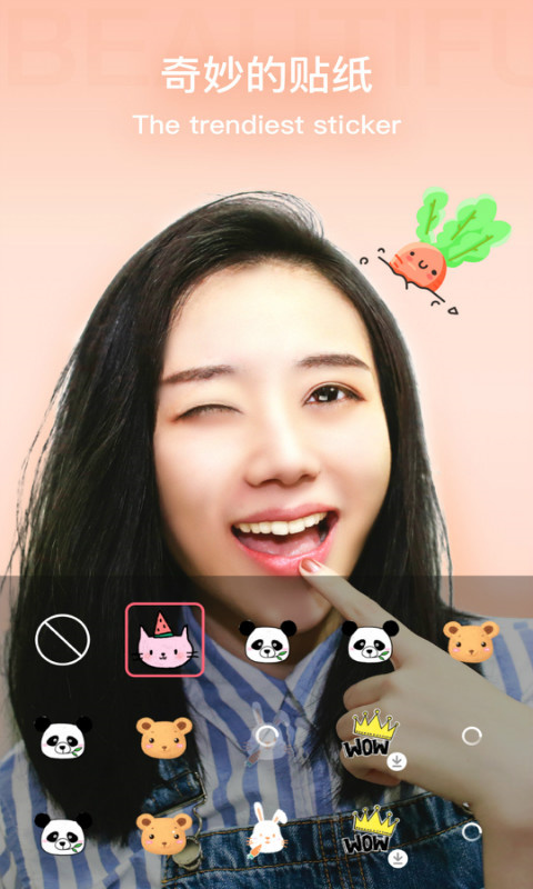 
奇妙相机app