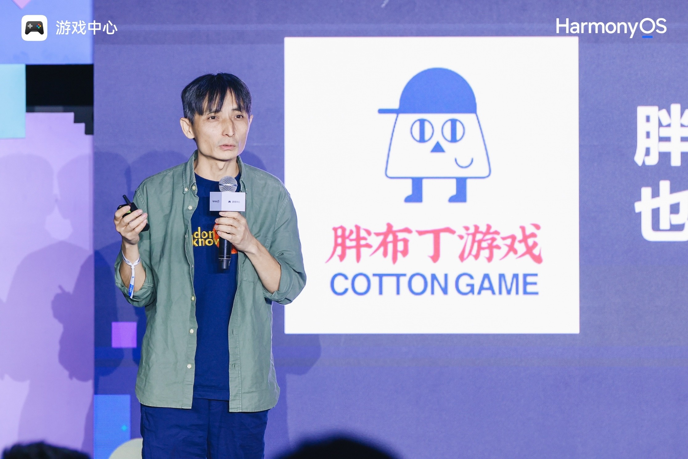 华为游戏中心深化全生命周期扶持，鸿蒙为独立游戏注入新活力