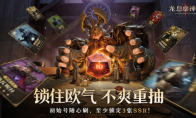 这游戏太懂玩家XP，龙娘兽娘甚至马娘应有尽有