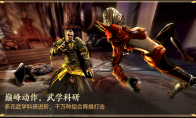 当剑灵技能可以build！《剑灵》巅峰服玩法揭秘