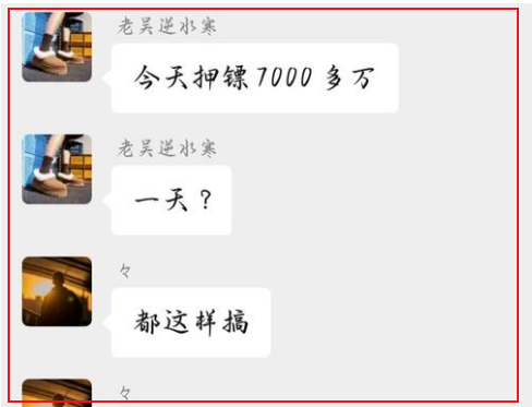 2025最强事业型玩家：为搬砖投入10万元，一个月赚了30万