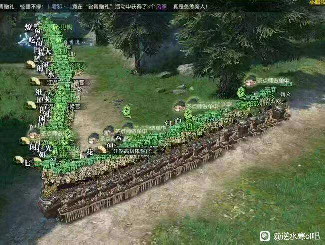 2025最强事业型玩家：为搬砖投入10万元，一个月赚了30万