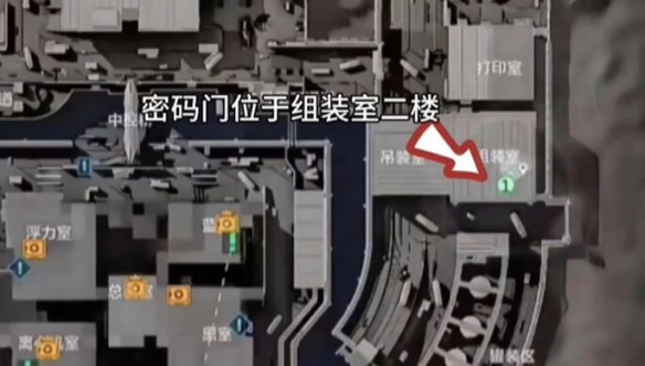 三角洲行动摩斯密码2025.4.3