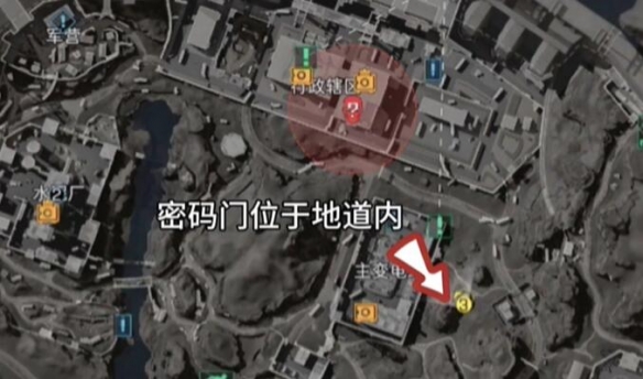 三角洲行动摩斯密码2025.4.3