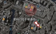 三角洲行动摩斯密码2025.4.3