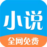 铭仑小说 官网最新版