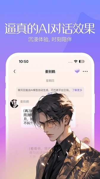 
筑梦岛 官方正版