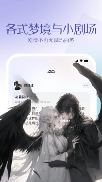 
筑梦岛 官方正版