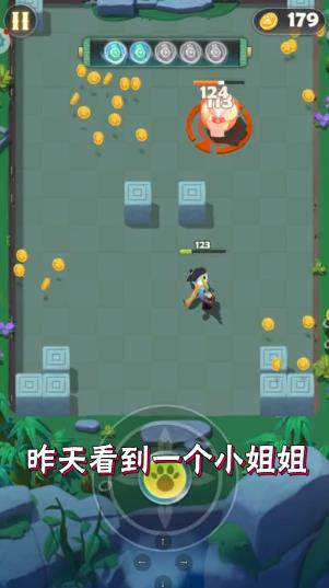 
指尖射手 官方正版