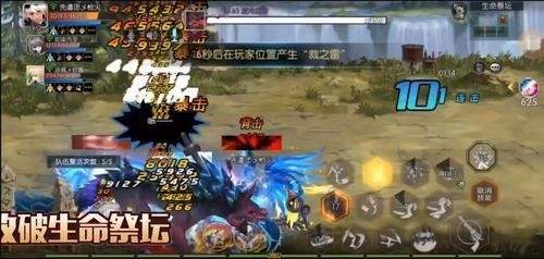 
新阿拉德之怒 3周年官方版