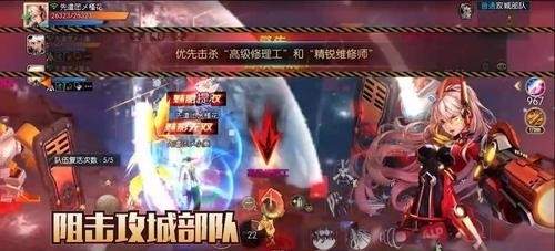 
新阿拉德之怒 2025最新版