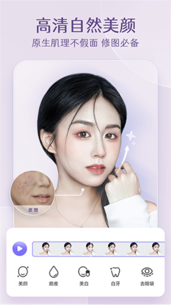 
PrettyUp 官方下载最新版本