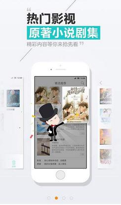 
天天阅读 app升级最新版