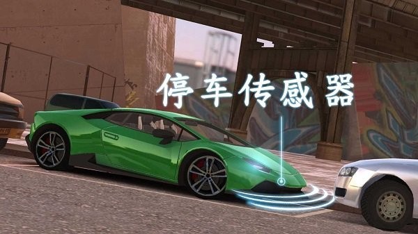 
安全驾驶训练